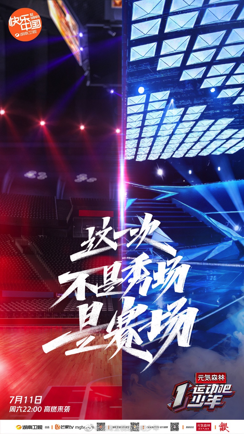 8262CF2C-E3E3-4B55-B0C3-A33F5016E973