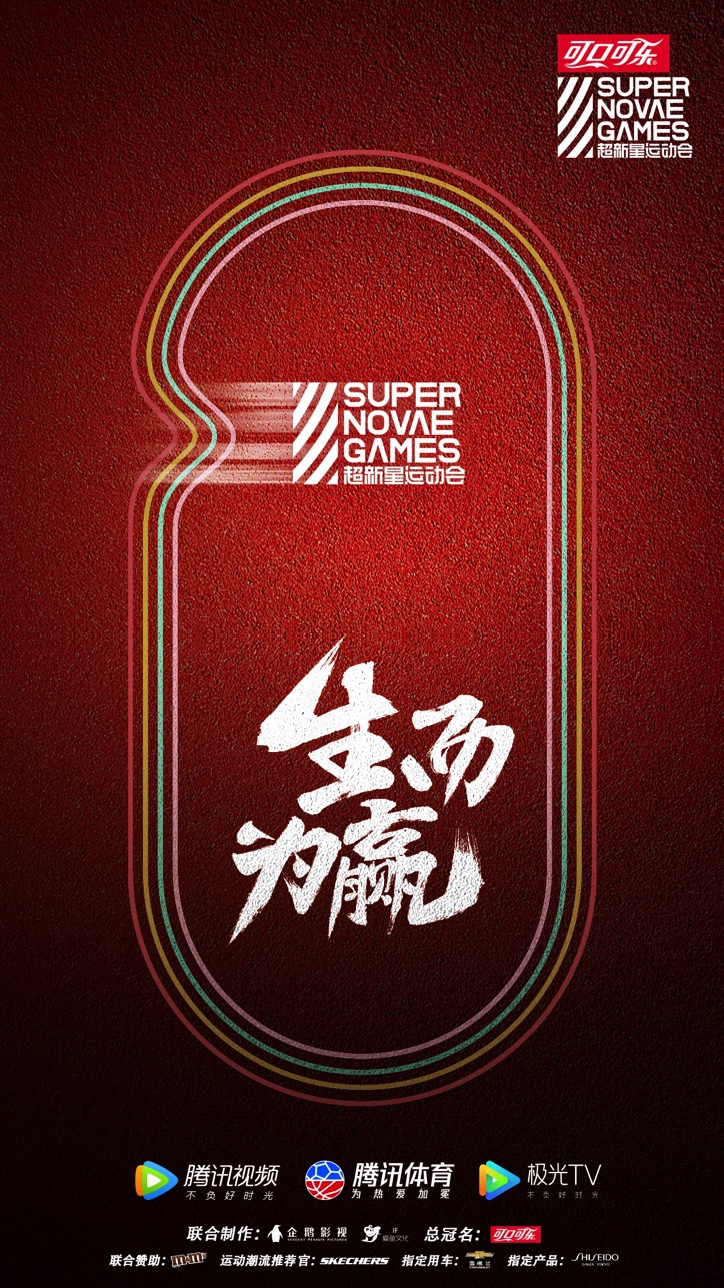 B1094E26-DB1A-4219-B2AF-BB3BAA906204