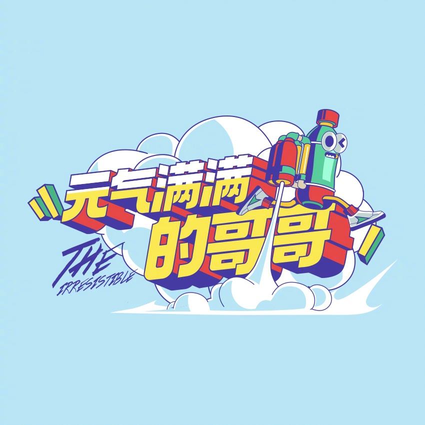 532F1462-A447-4749-9C95-D8BF68E7F11B