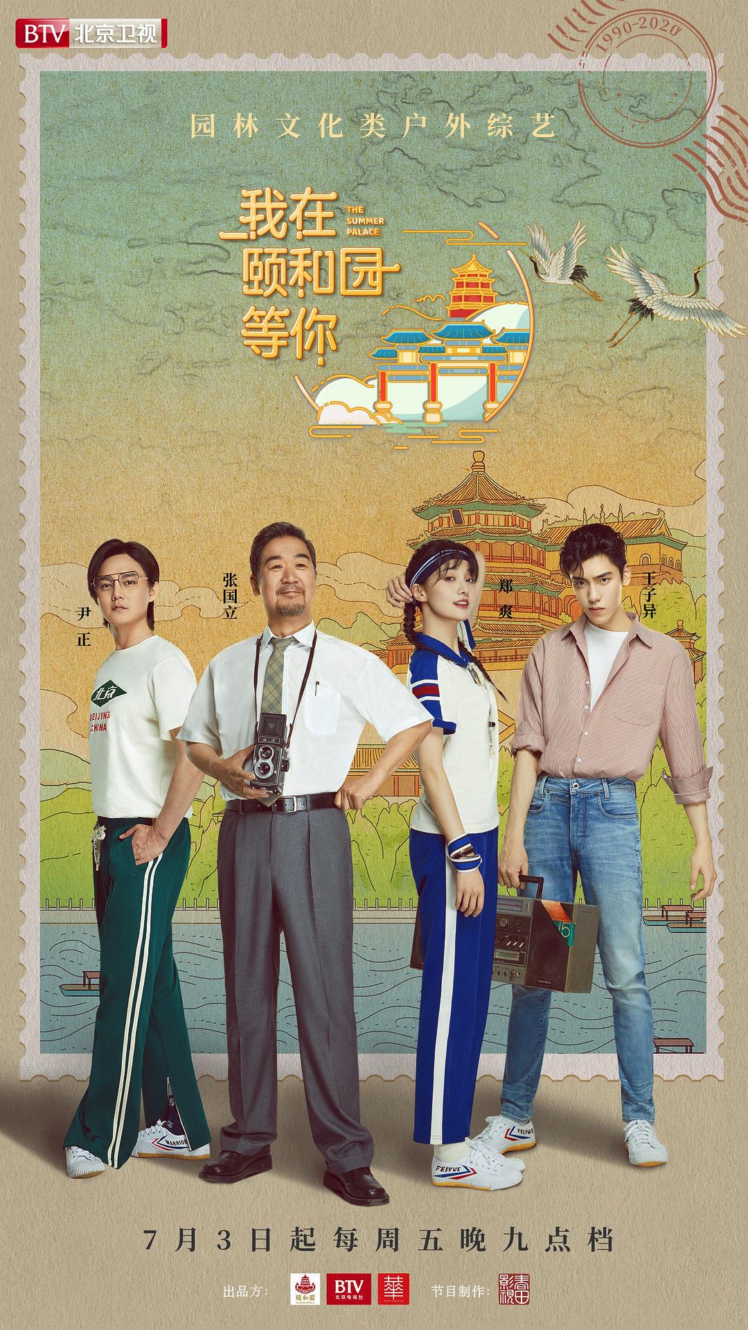 61AA51D5-8477-4A21-A988-6F22AA6F2C88