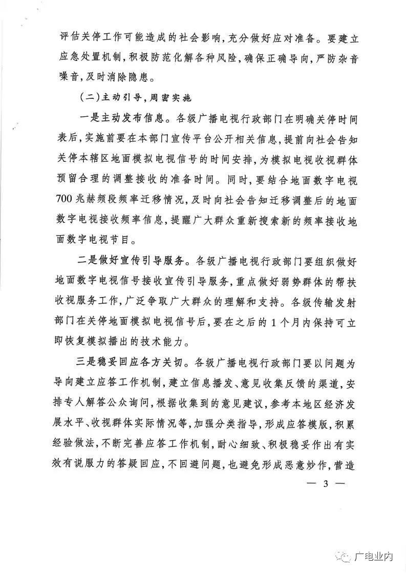 CFA65FD0-8447-46C0-BF25-7F7B7C53AC2E