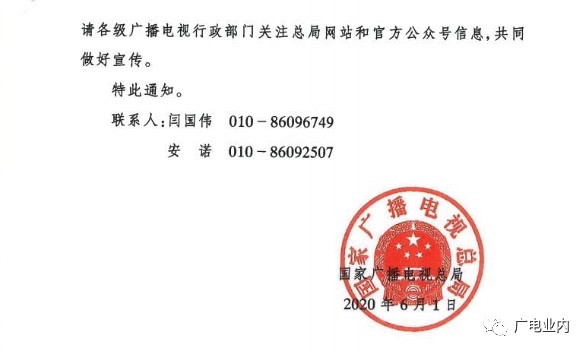 F9B8ACE4-5EBD-44C9-89C2-7E695B4E0B0A_4_5005_c