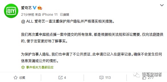 A3F5767D-66F3-41F4-86E2-67A1C29130B4_4_5005_c