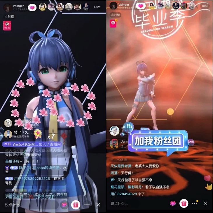 EB2A7BB9-D61C-4DCE-8471-6C79C71AF0D4