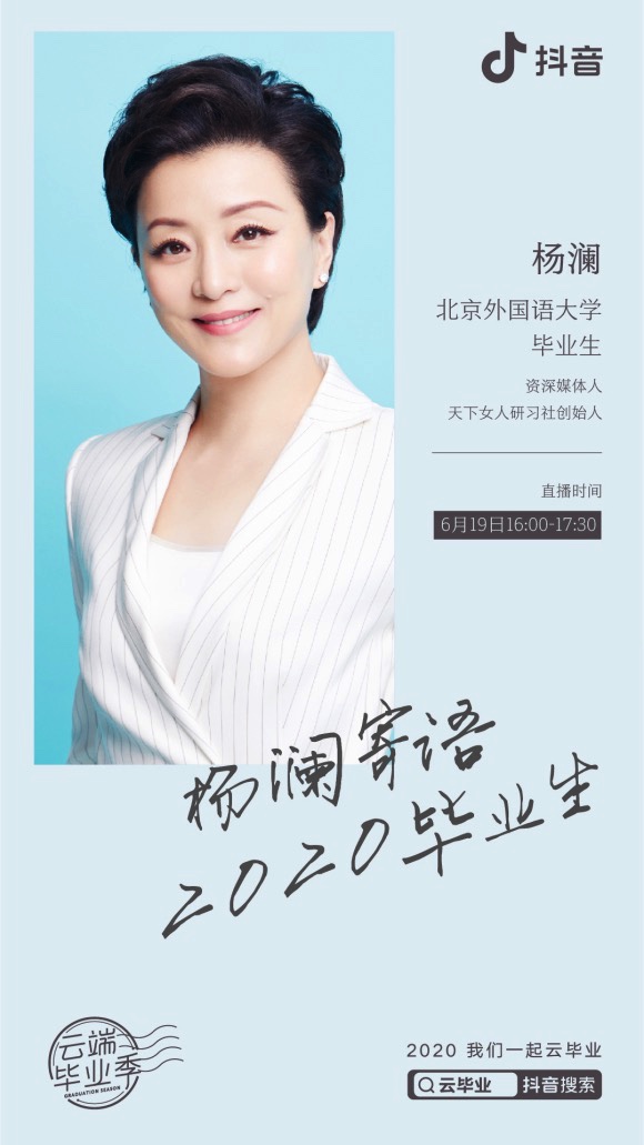 8757B785-990F-48D5-A1D4-82D927220057