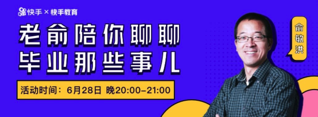 6889C62C-6E75-4A84-B3DB-86676A94EDDB