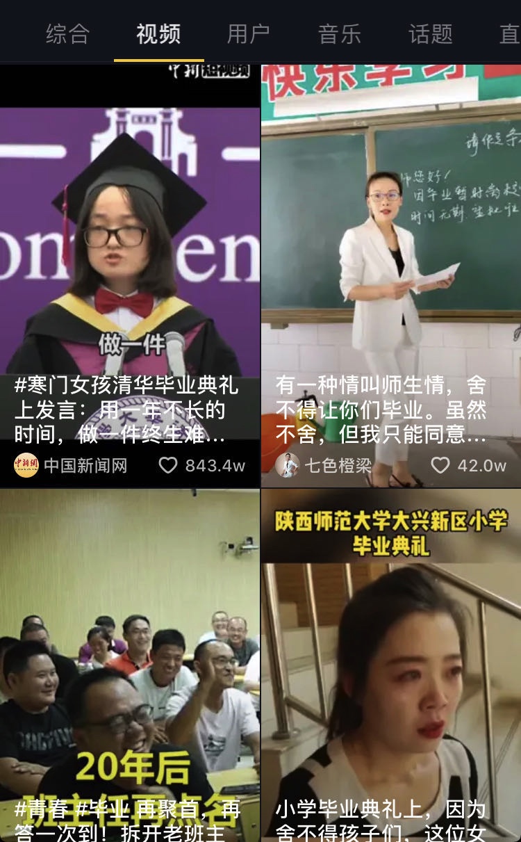 34B23304-02FC-4B68-960A-EB420BE6C620