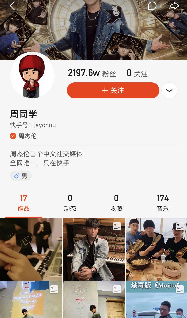 F9BCCBDC-DD49-4C51-90B2-200EFA68EB95