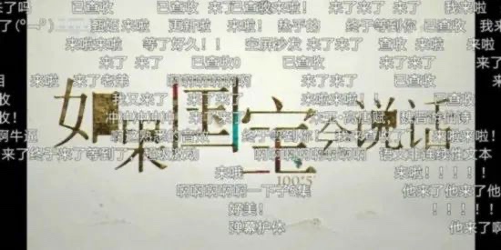 751D6EB3-9287-4398-9F0E-F55F4C69AE3E_4_5005_c