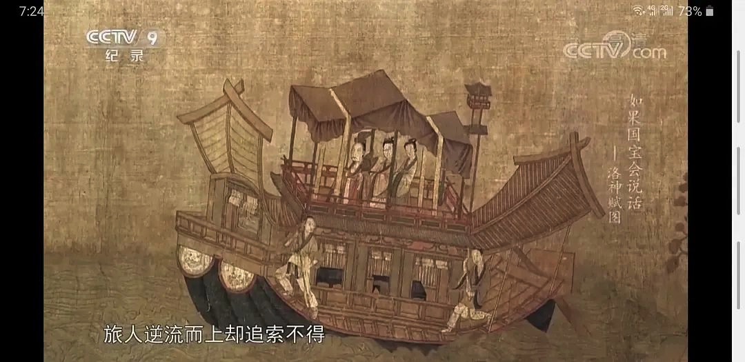 506EDB81-54CF-47DF-BA8E-0411FD7D4E31