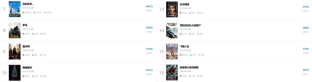 C93D1D9F-A098-4B80-BE0B-09E9E823C17A_4_5005_c