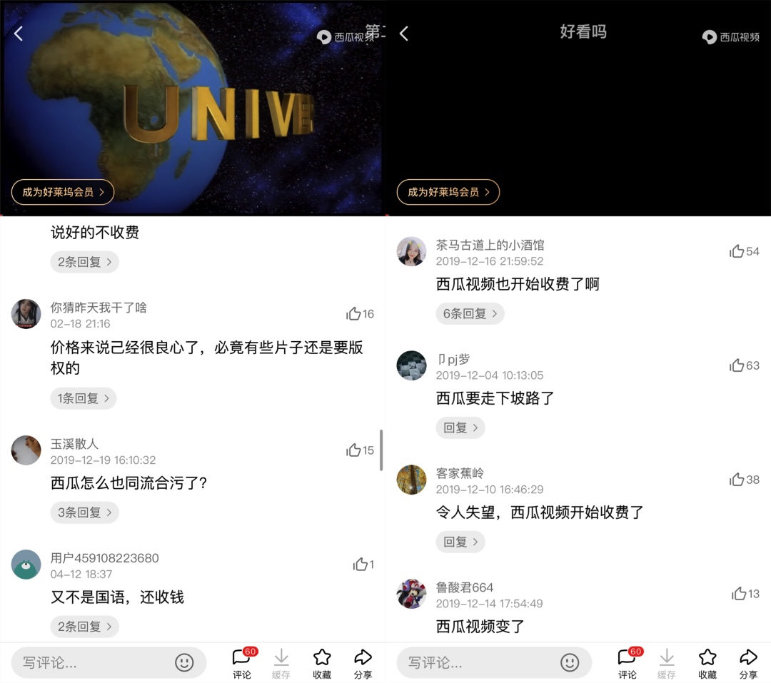 49D21863-C1EB-46BF-89F9-C6E30024D725