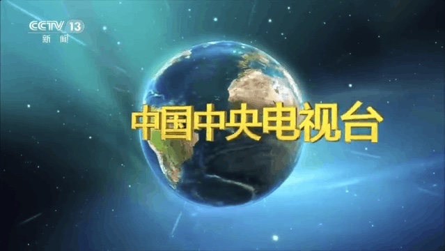独家|《新闻联播》《焦点访谈》改版升级!这些幕后你必须知道