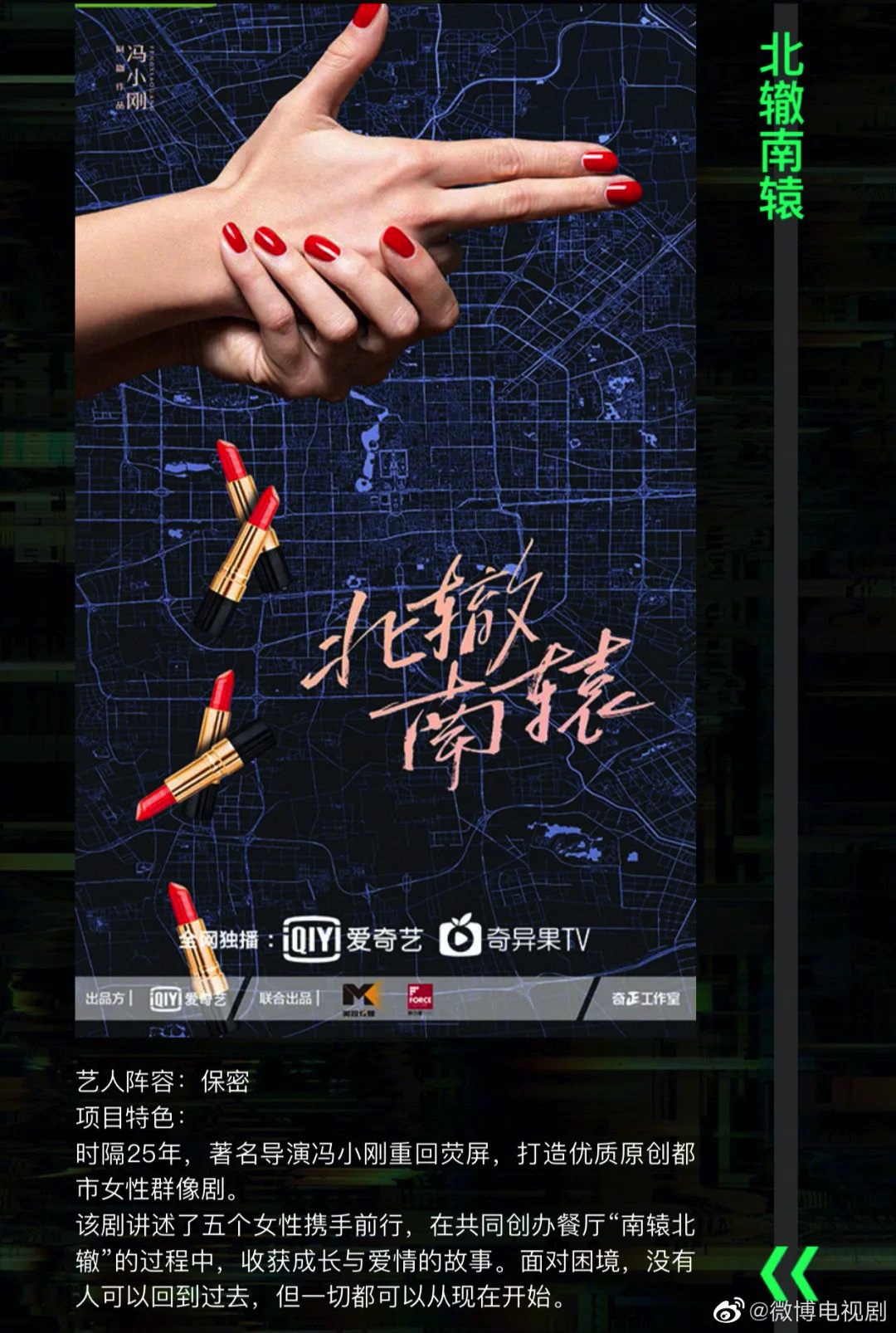 3B84F36E-4C0E-4970-8EDD-C5D465905BC8