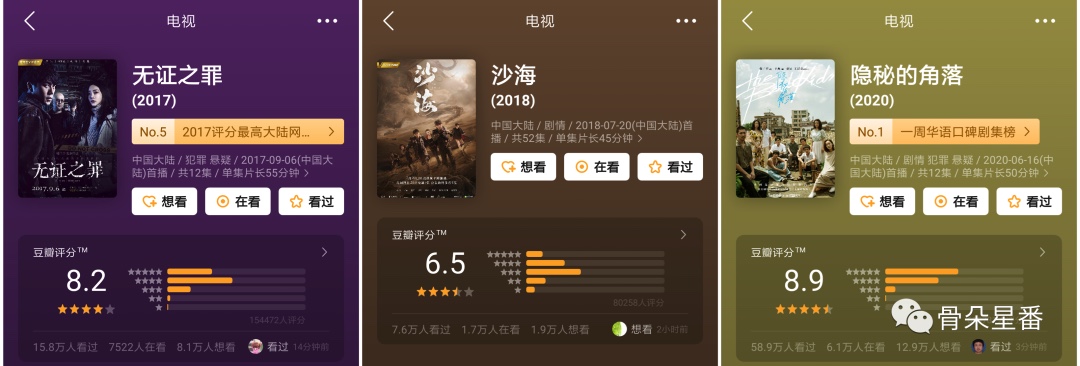 B59C0832-2970-40E7-9421-5ED42B94D36C