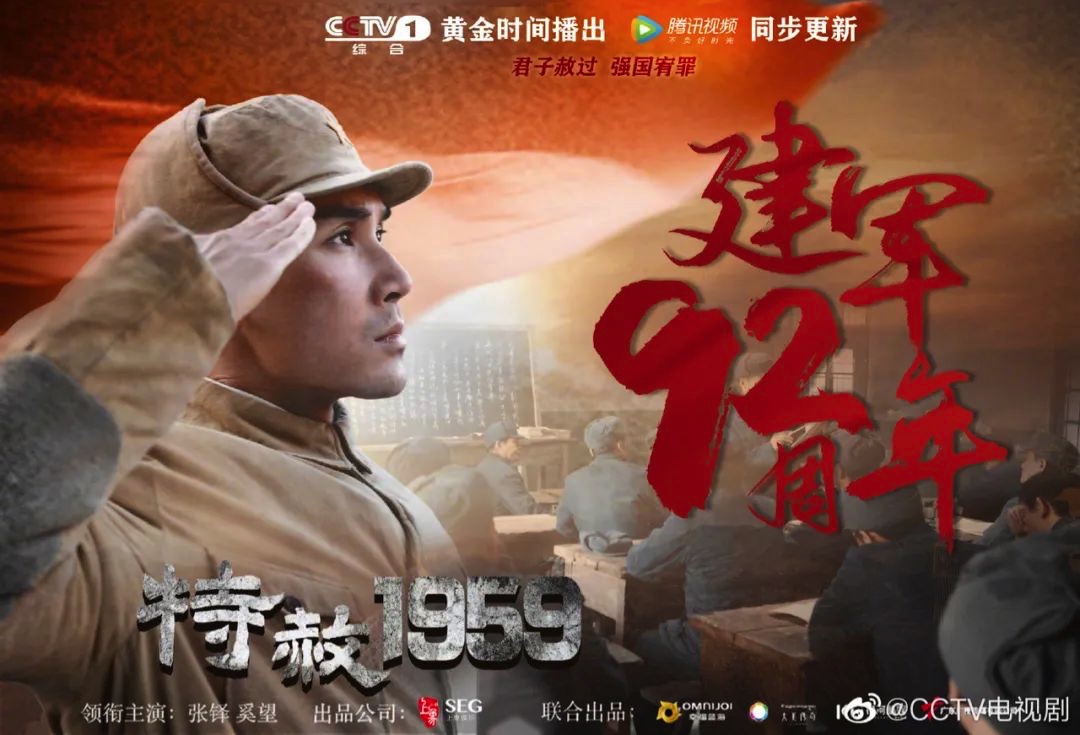 25C006BE-3D33-401F-A178-EAB7D27B332A