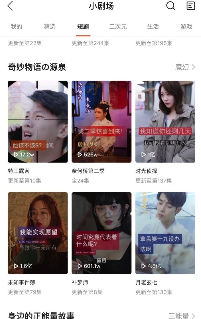 B2F7061C-AA2F-4057-9D64-FA5EC67FC0F4