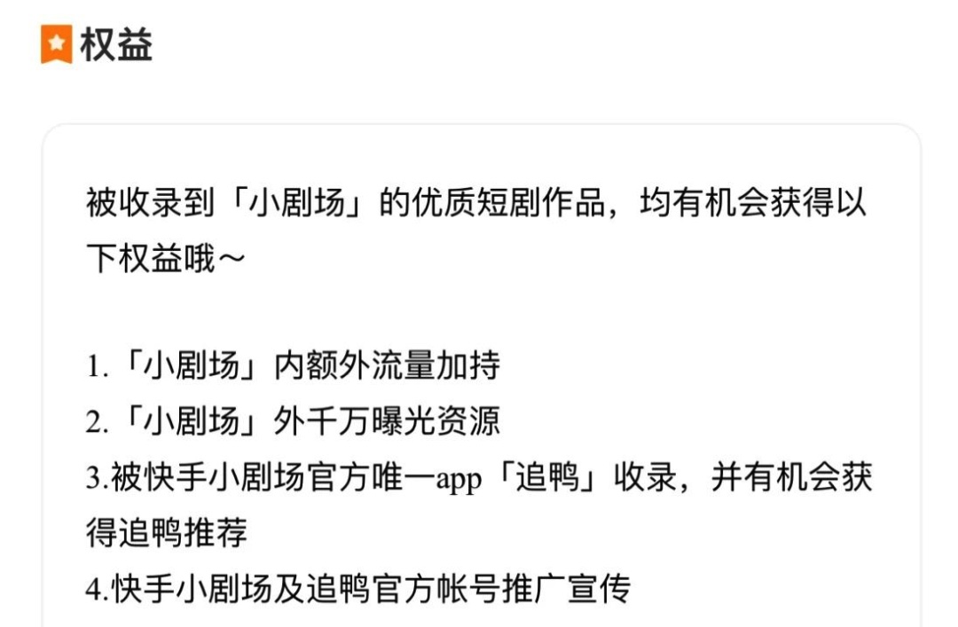 FDD02010-4FA7-4D2F-A949-04170A0A8EB9