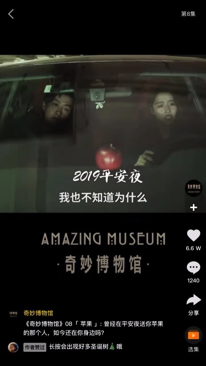 B2F0FD63-65A7-48C3-9FC5-DCA7C04C3CA8