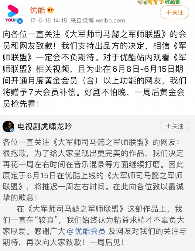 9E7DB2C1-7120-44A1-9A2D-5F7EE41385A1