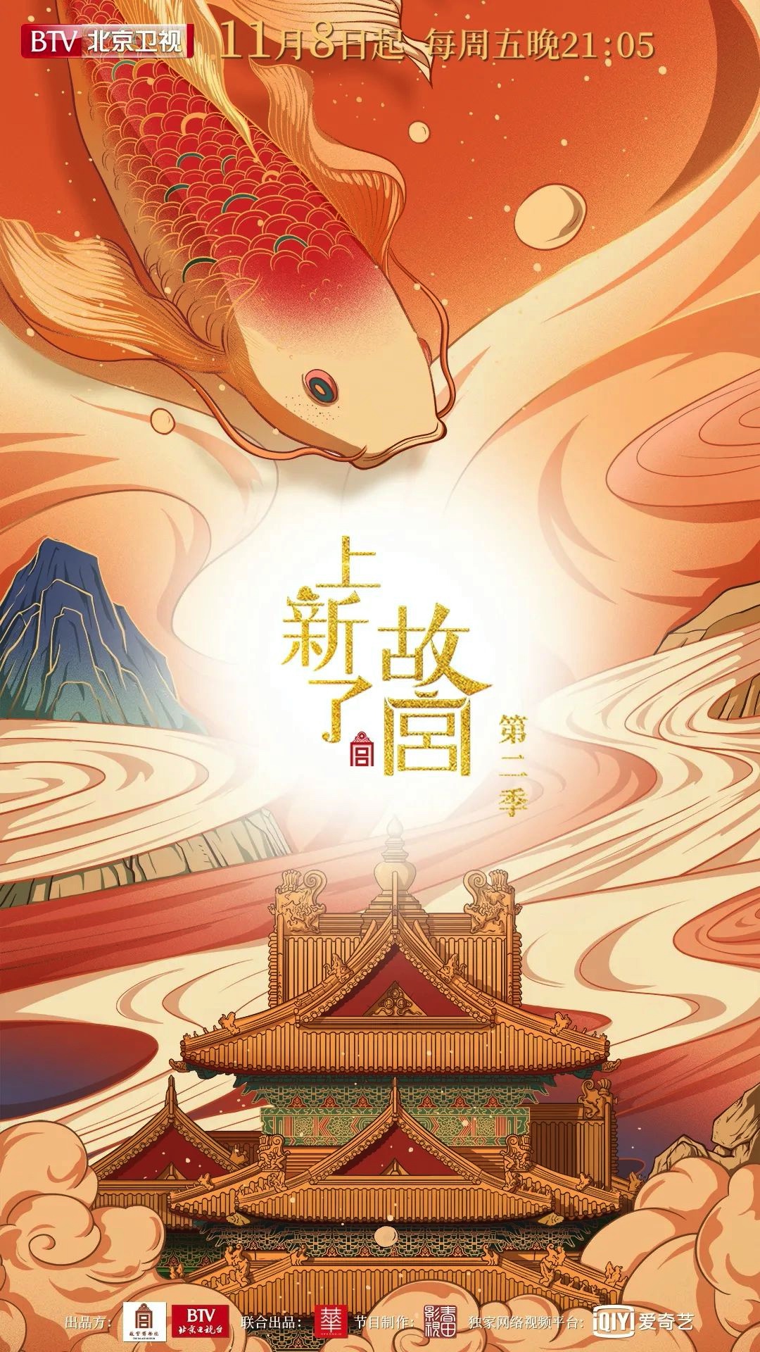 62949530-B5D5-4B0E-9AE3-D12BCC81AB29