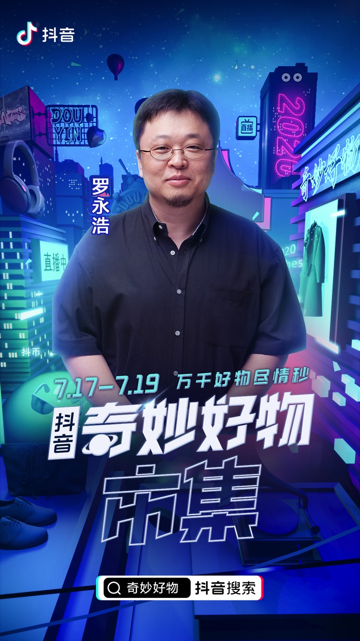 3BE6229F-96D0-4F85-BE64-86EC7DAA3BC0