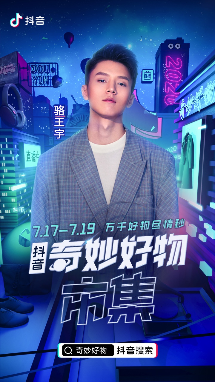 809CC33E-51DF-4FF4-80F5-1A1998B6D5DC