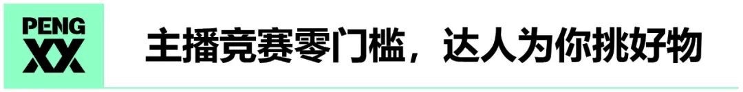 3DE99A3D-3C51-4EB7-A202-0A353109C3E3_4_5005_c