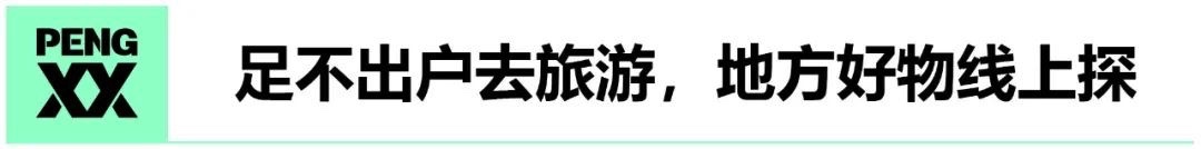 0E42A4F9-DF3C-453C-BF8E-5C1ACDCC0499_4_5005_c