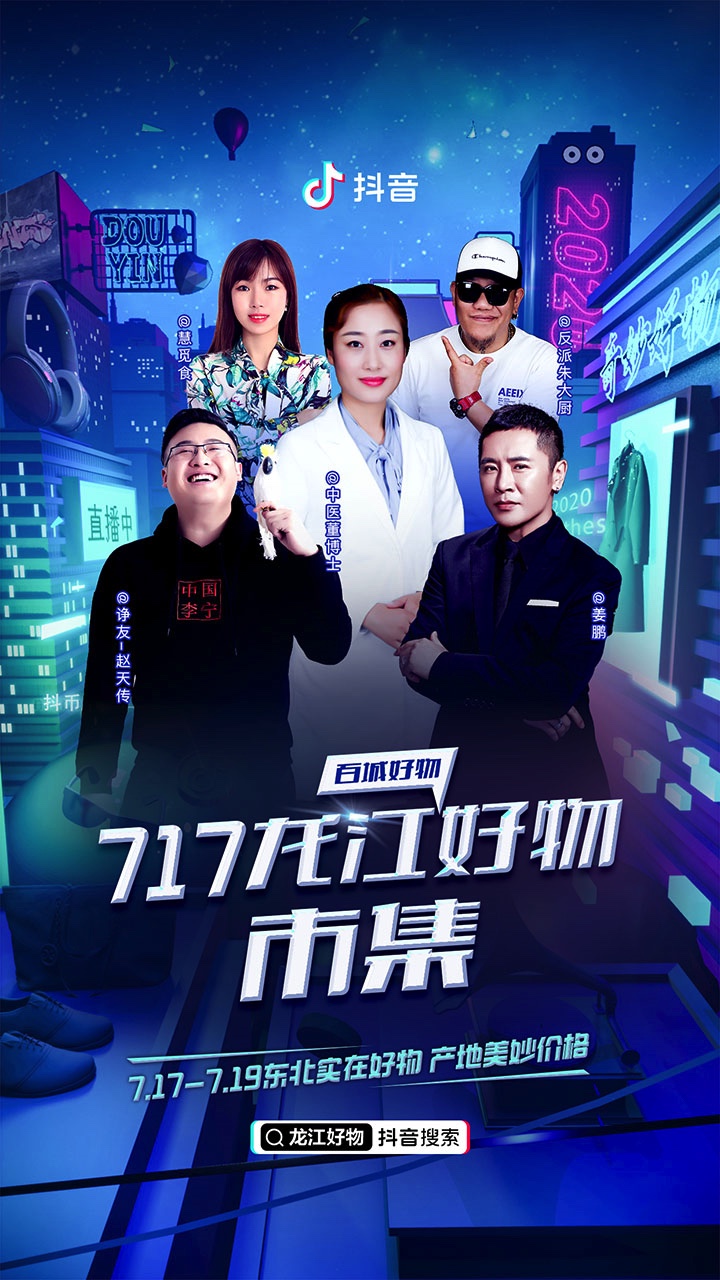 71D623D5-287B-488B-83CE-C92E8EB2F453