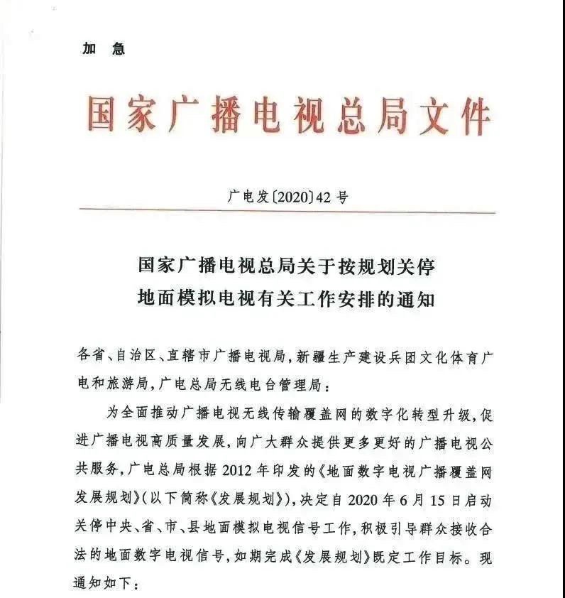 40DF88BB-297E-41AD-89EB-20C8AFE52C8F