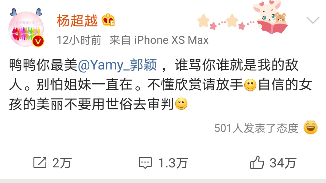 E6F52453-4163-460A-8BD5-106CD8C8FFDC