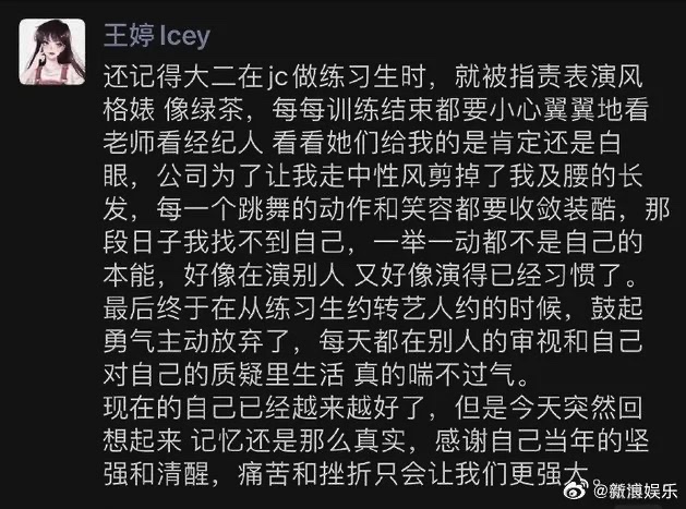 80BD11BC-D769-46A6-8187-88E2C8CB5E51