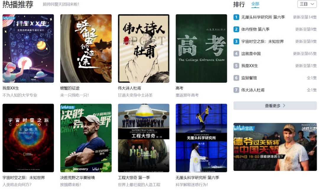 CD742823-F046-4198-BB5F-80036FD53D09