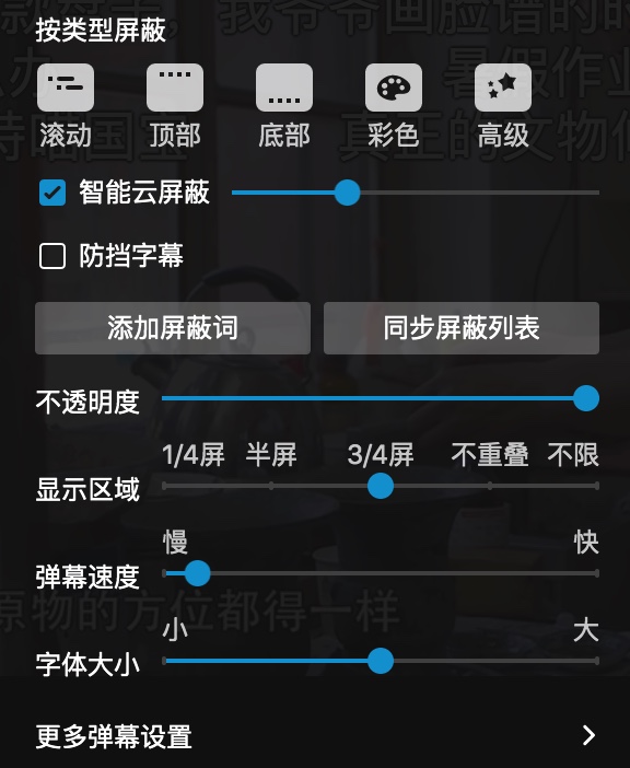 BC0FF6DA-916E-463B-A500-D908556E0C42