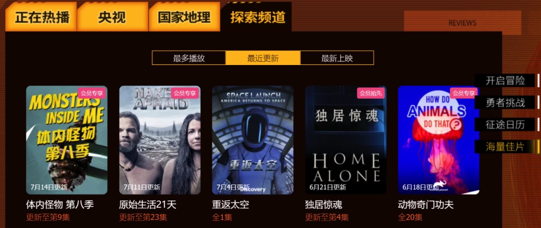 329EC09B-723D-4E72-BC3B-34EE81F3A496