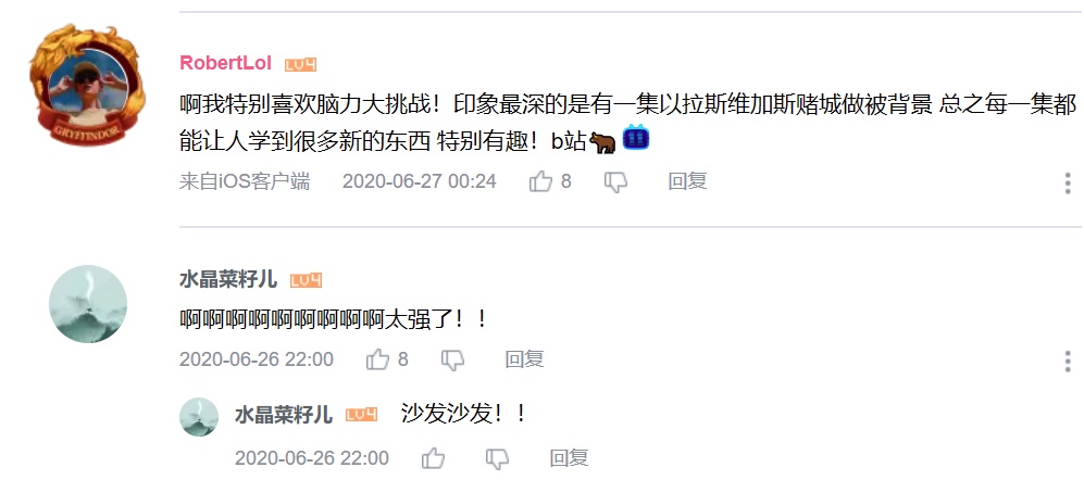 8B28101C-8A5B-49FC-B220-38AF7C4B7F84