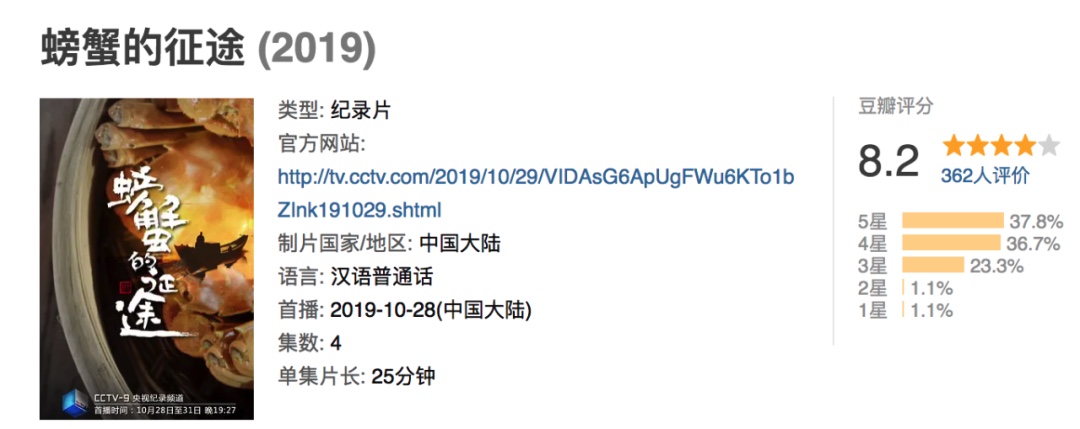 8B944254-EA53-4526-834A-1985822AD67F