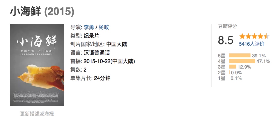 8ECD02B3-CBEB-48CC-906A-985100ADCABD