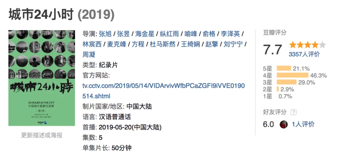 3E781652-F65D-4343-B62B-0969BEF63539