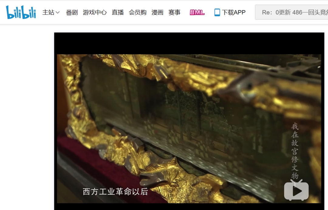 D0A74FDA-9C10-4205-9106-429F70650A66