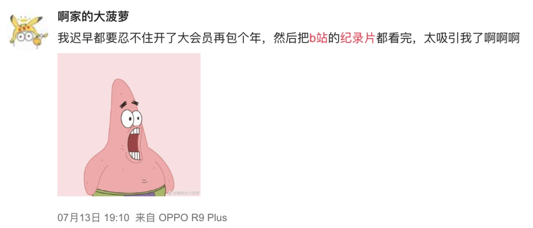 4A3078ED-8F39-4CFE-A92E-980F3E62E12B