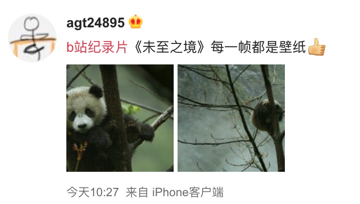 C79C298B-1DB7-49AC-B2C0-B94EC6A86984