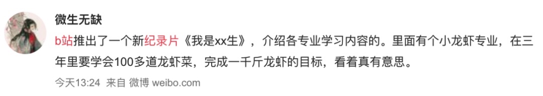 8434782A-3B36-467B-848F-5B937C281DFA_4_5005_c