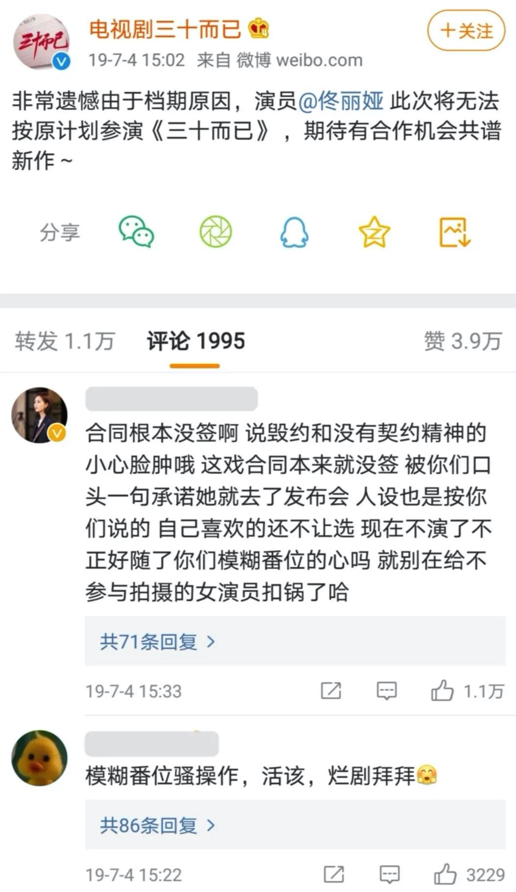 799E051A-FC36-4F9B-BB0F-113324CE2D3D