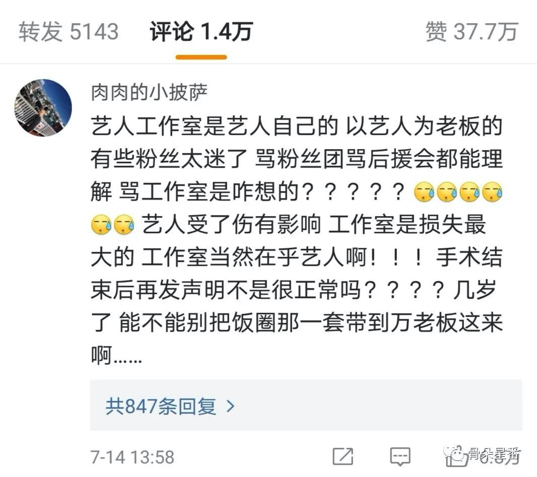 279364B9-2400-4C23-AA2E-9669035558D8