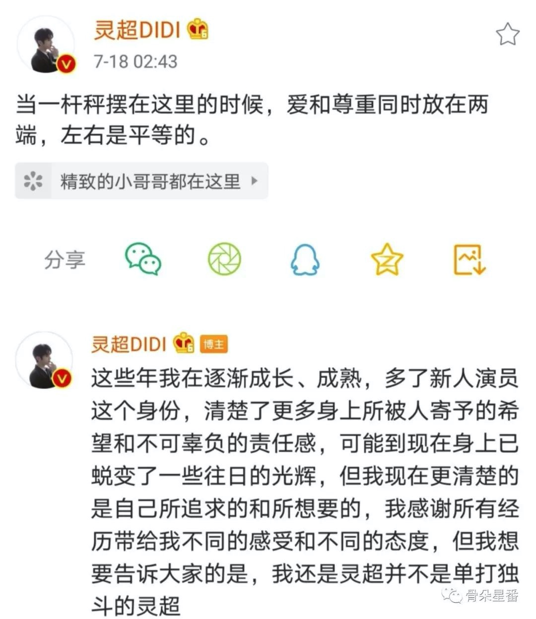 2D5926F1-2E16-4FE2-8522-80BD0A6F428A