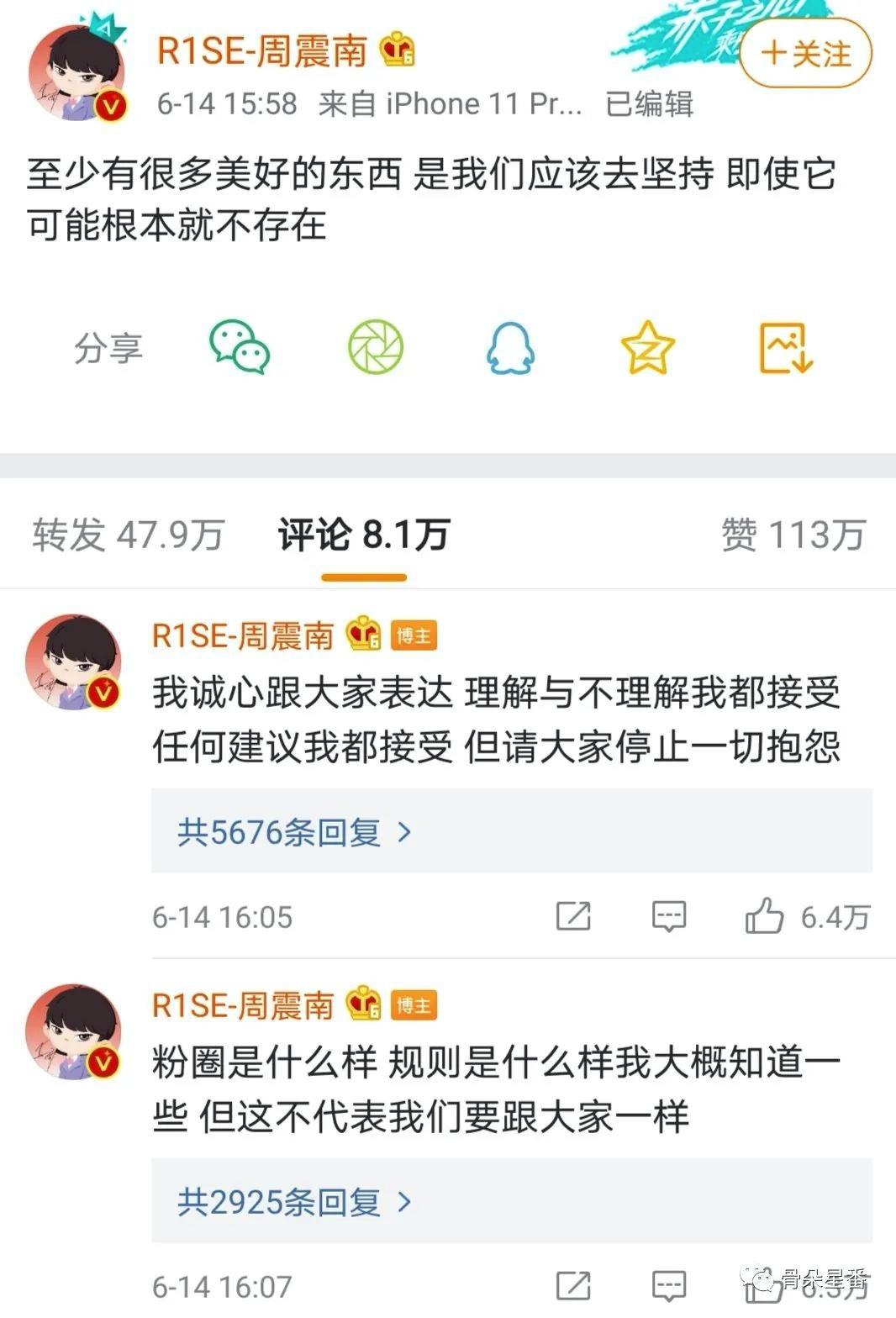 8FA712B6-502C-4DDF-AC34-30120984B224