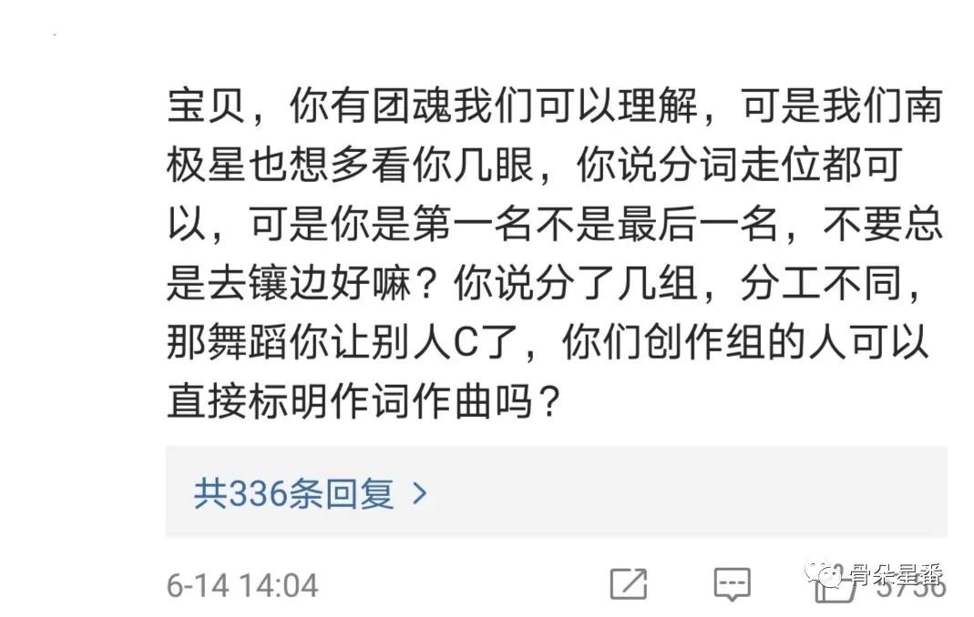 3DAD1F7A-652B-41FA-8A8D-B9765502AE0C