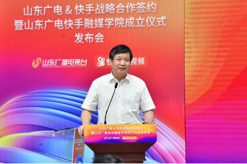 73E62300-49EB-49E9-A434-F044FBEDA162